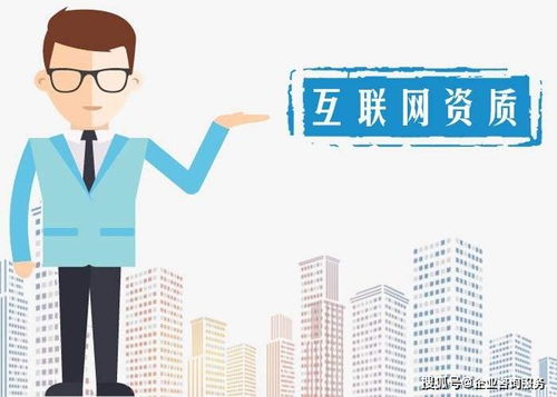 网络游戏无文网文的后果与网络文化经营合规之路